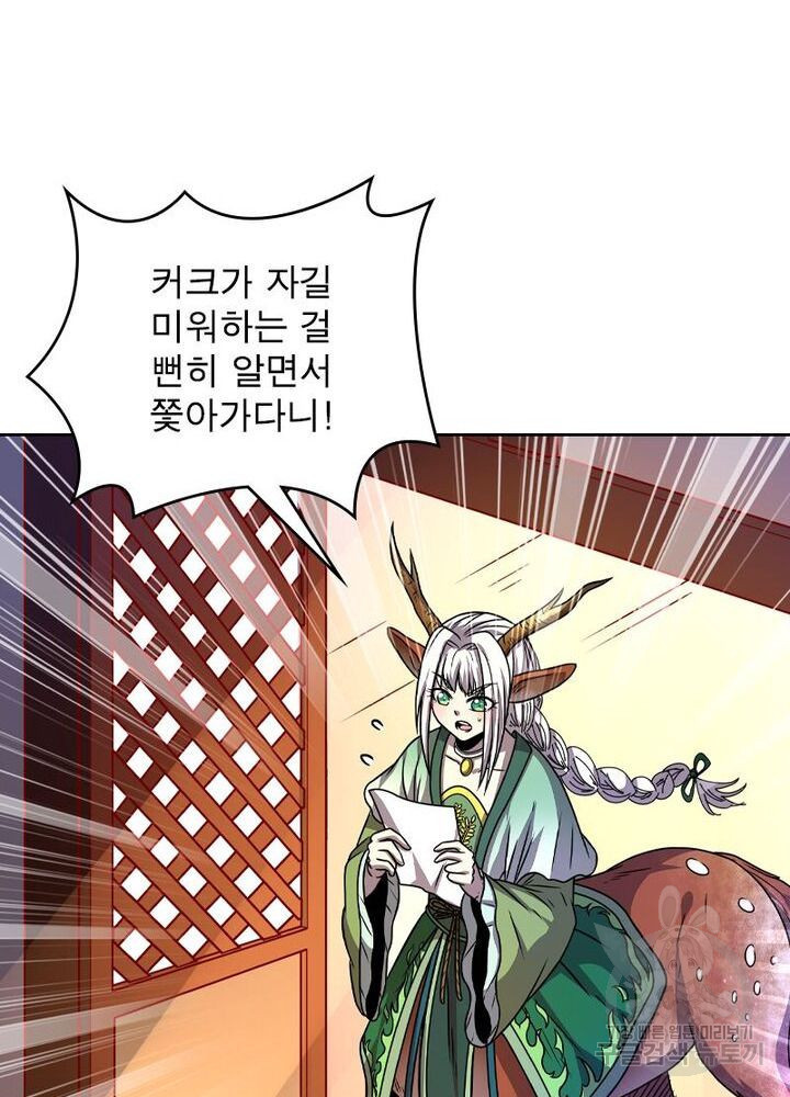 1663471059608vtch4zj0xc.jpeg