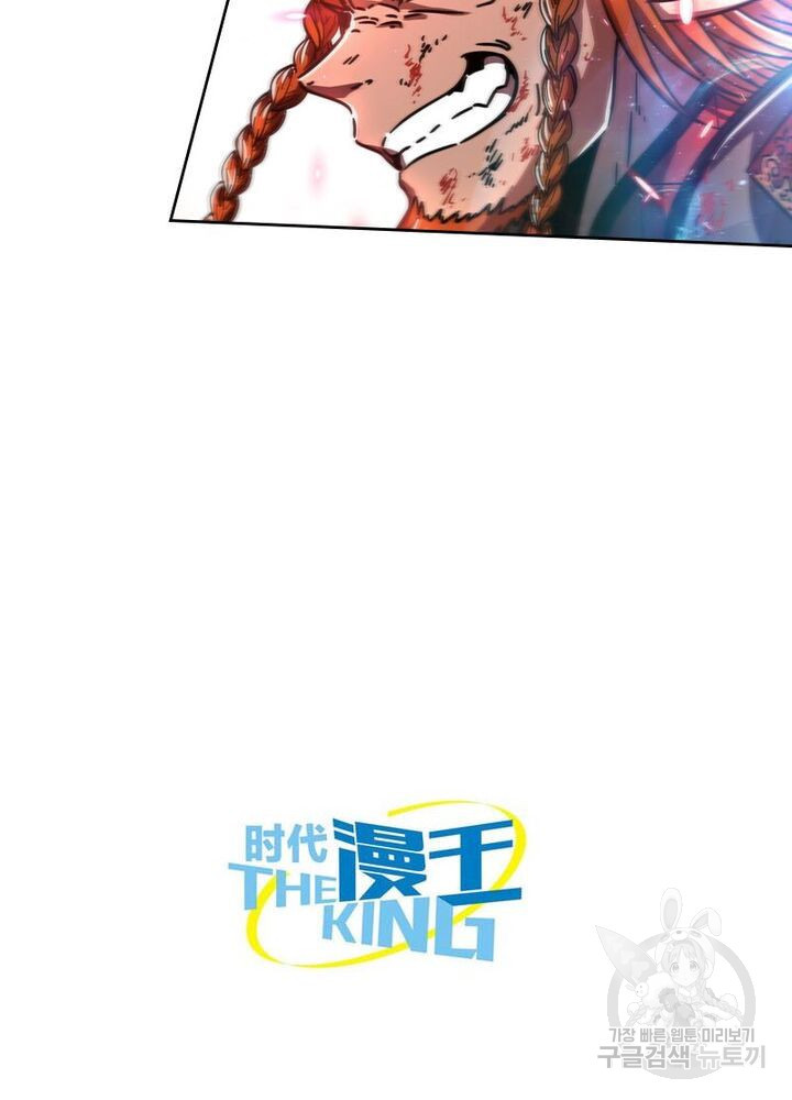 1663471072319a1s8hmrun4.jpeg
