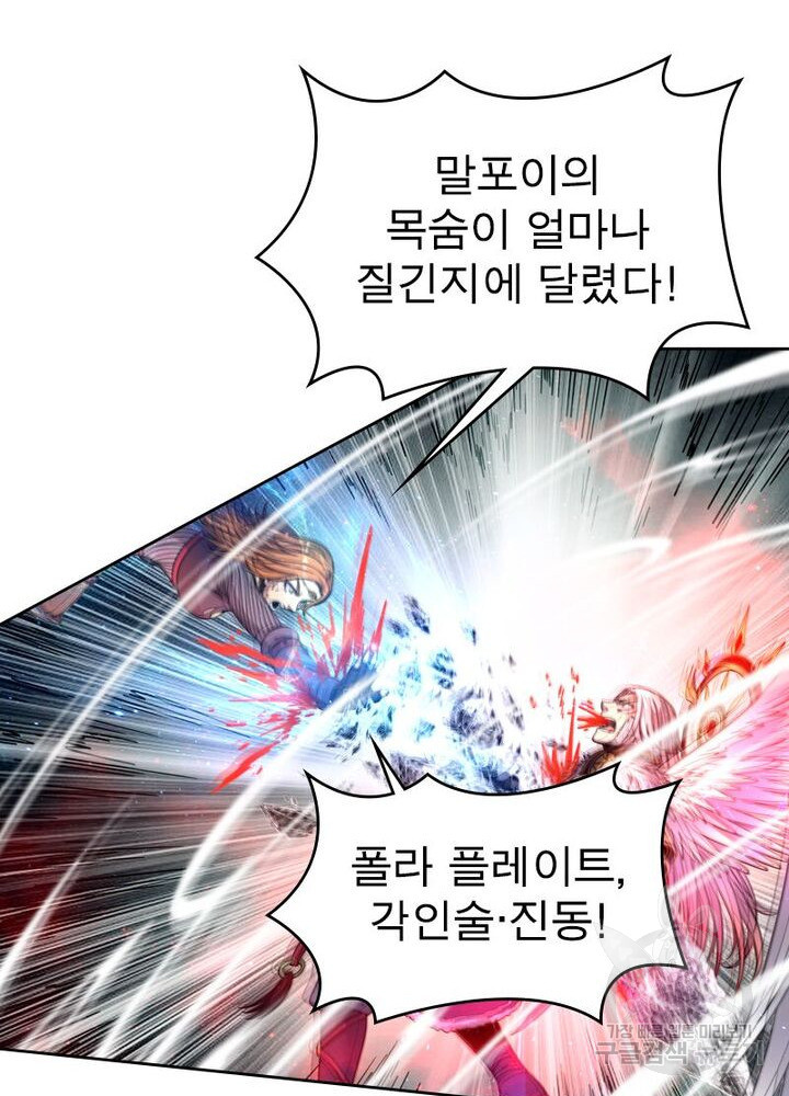 166347111950570s23yh1acd.jpeg