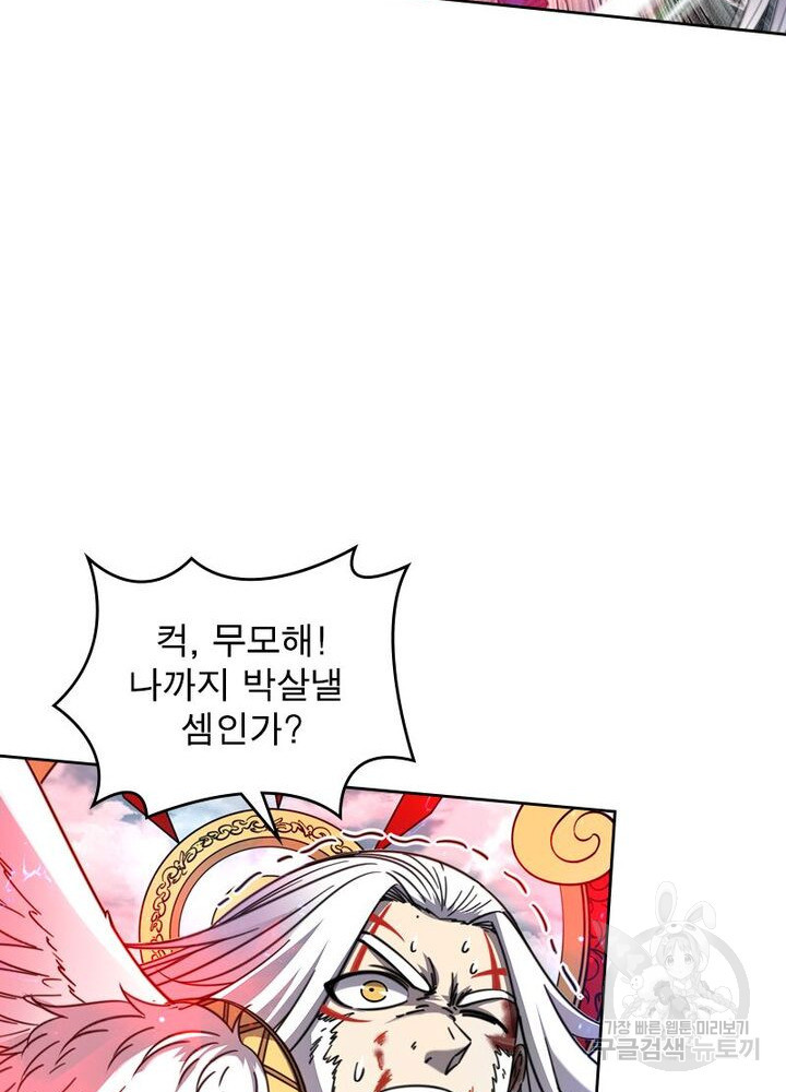 1663471119660hmtrkp7hw7.jpeg