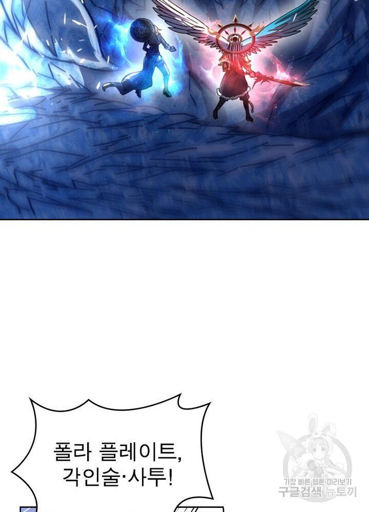16634711236516wgdt03qfn5.jpeg