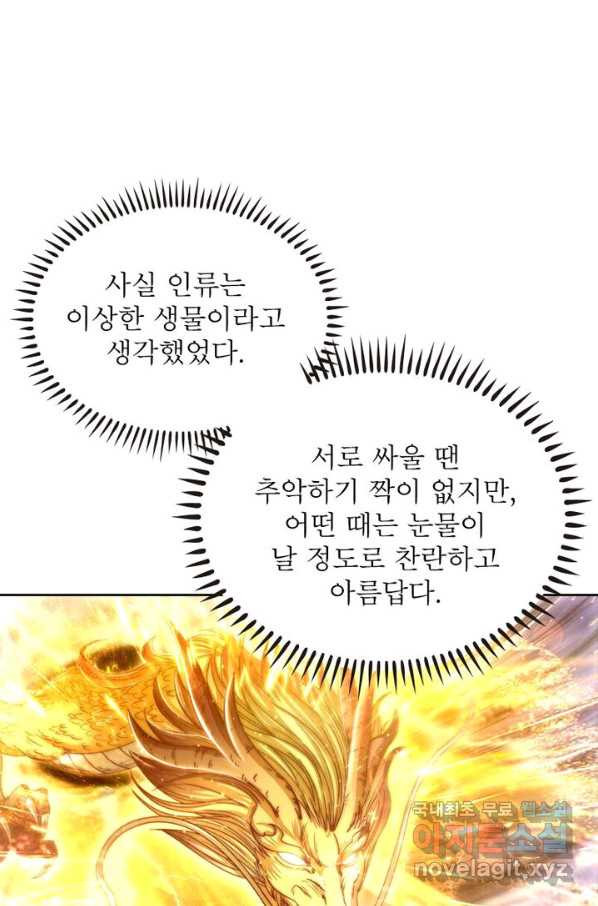 1663471956771cnj02w3sdra.jpeg