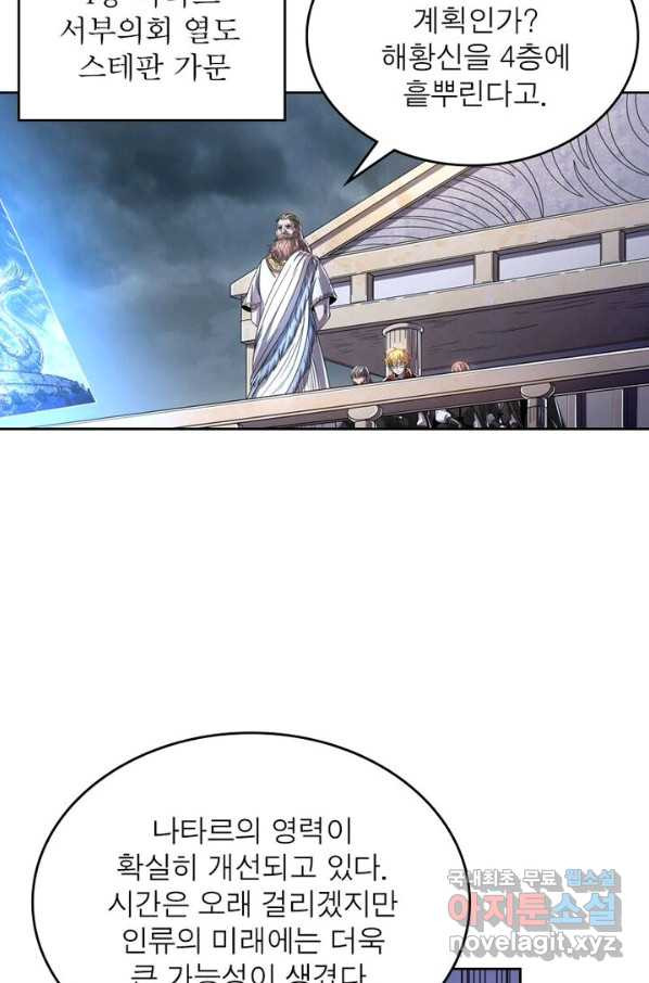 16634719606482io675h315j.jpeg