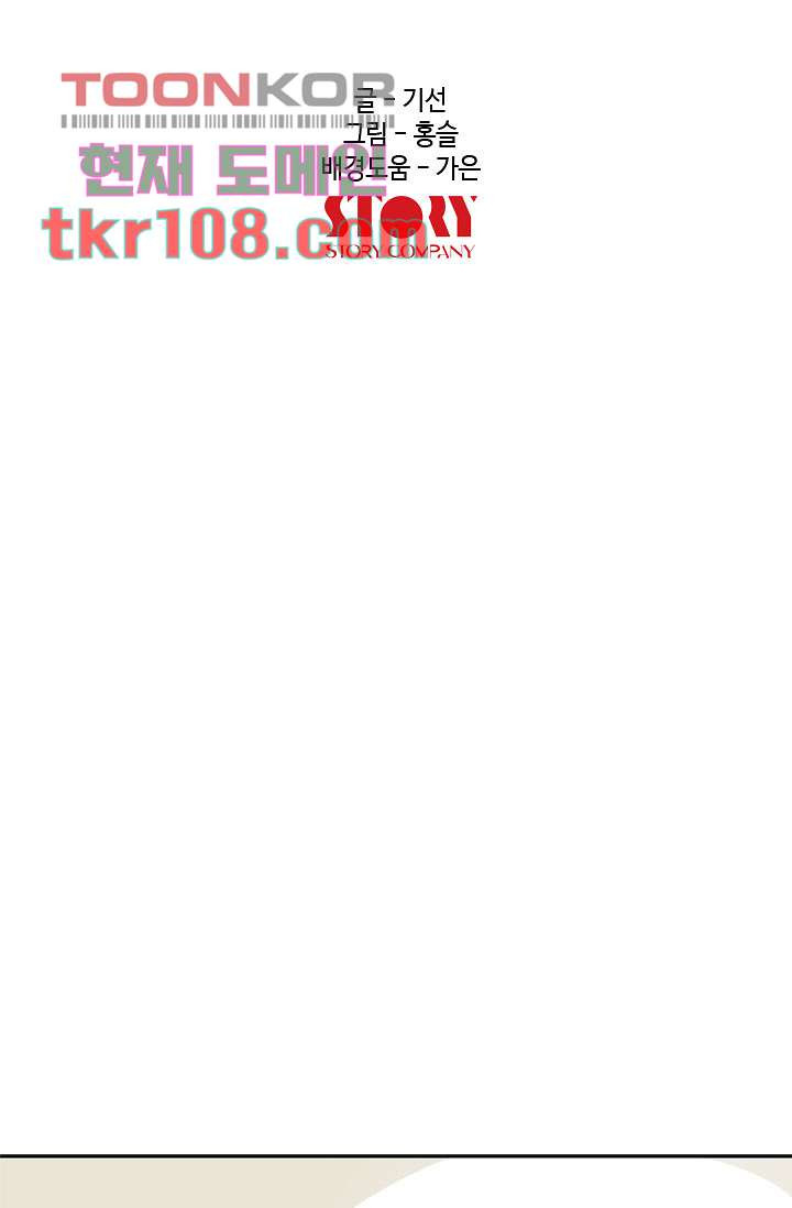 16634708821869o42ws59hw.jpeg