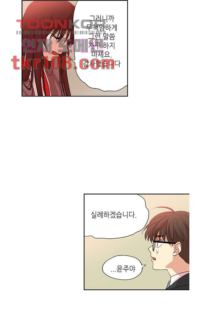 16634708894704oddm8etd8g.jpeg