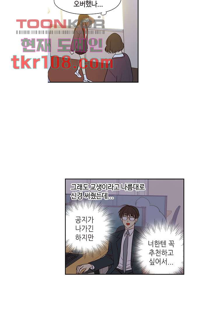 16634708939795a06trahlcr.jpeg