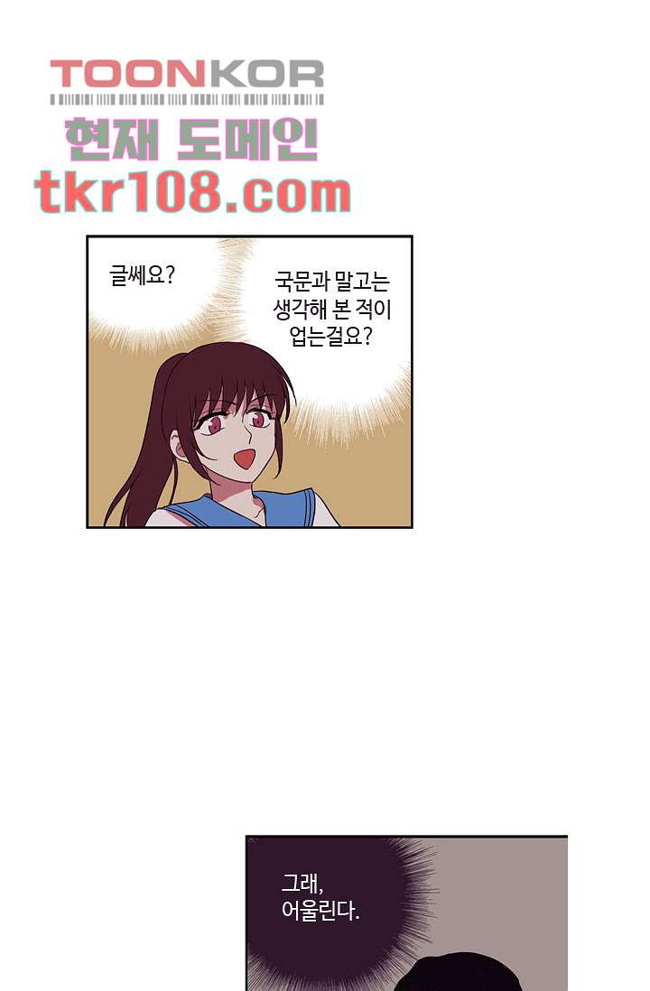 1663470895361i9w9wv118wq.jpeg