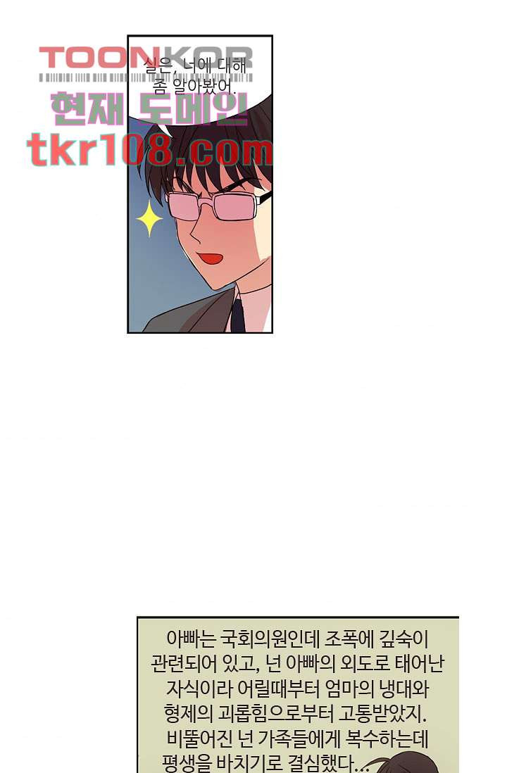 1663470900538a6zwwqec2of.jpeg