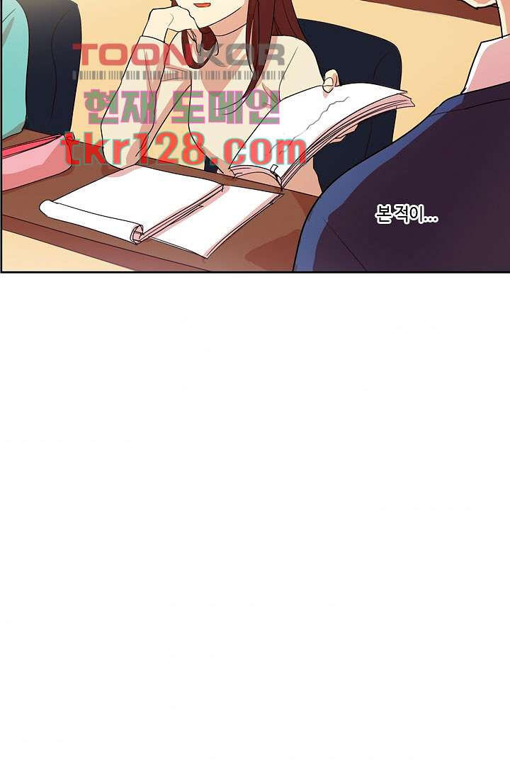 1663471134468947v5mase5t.jpeg