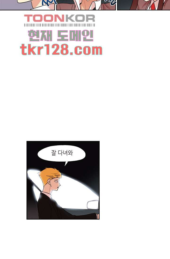 166347113991750rfzlvkey8.jpeg