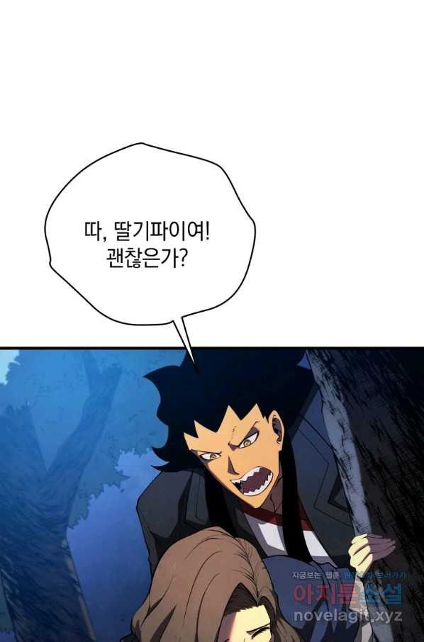 1663478553564vgdddw098up.jpeg