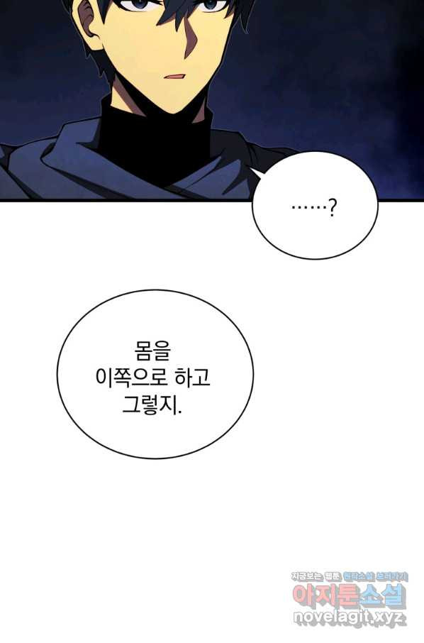 1663478560128sgfdgebat7m.jpeg