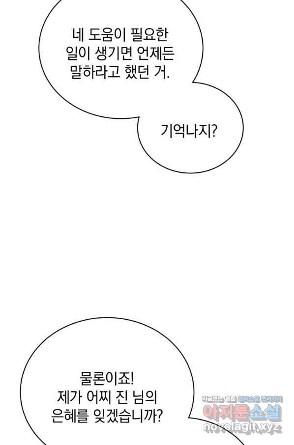 1663478563699qc4yge4y49.jpeg