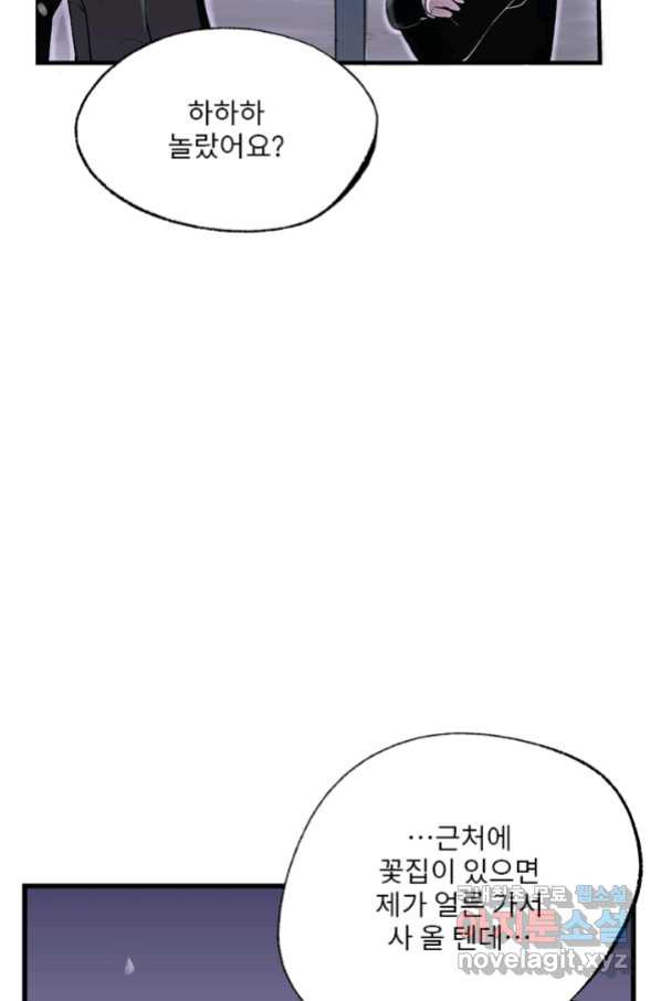 16635197916854oevb019h4d.jpeg