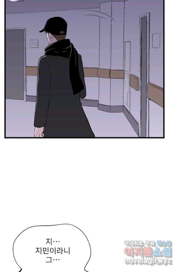 16635198037239pdgx73tl5f.jpeg