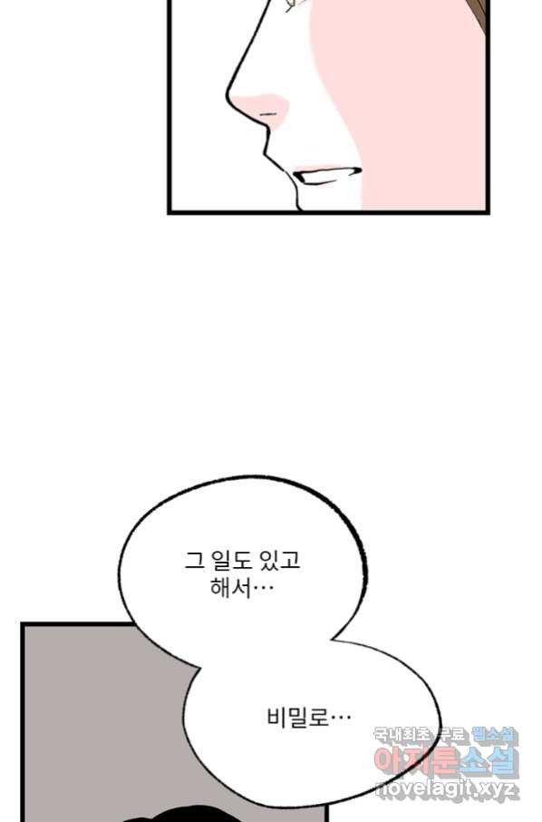 16635198045110insaqbhpht.jpeg