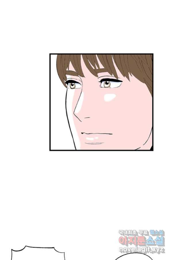 1663519807618mistxdl5cgd.jpeg