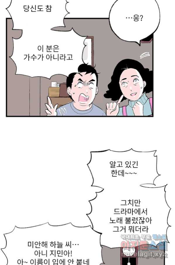 1663519807773rvl25r9gmui.jpeg