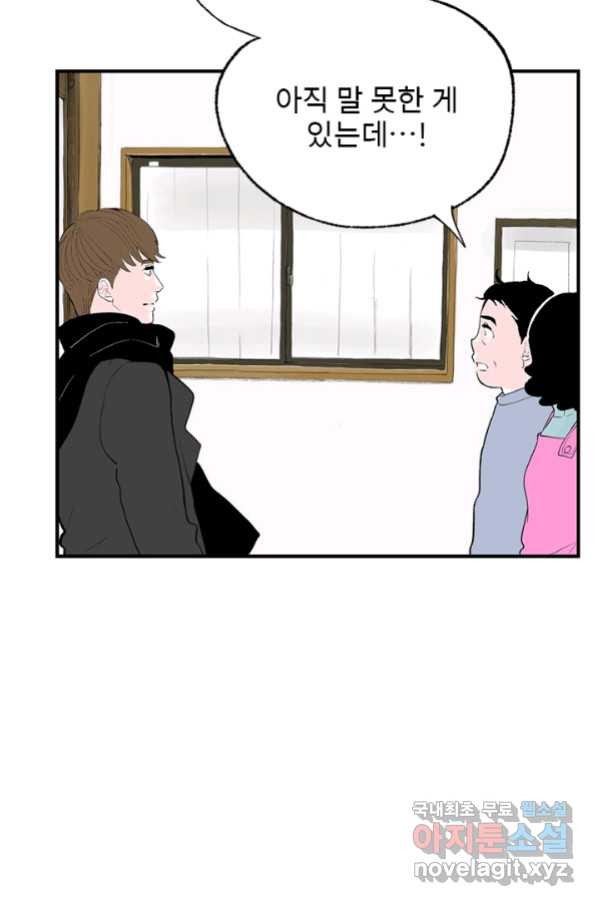 1663519809632kikfth1in3b.jpeg