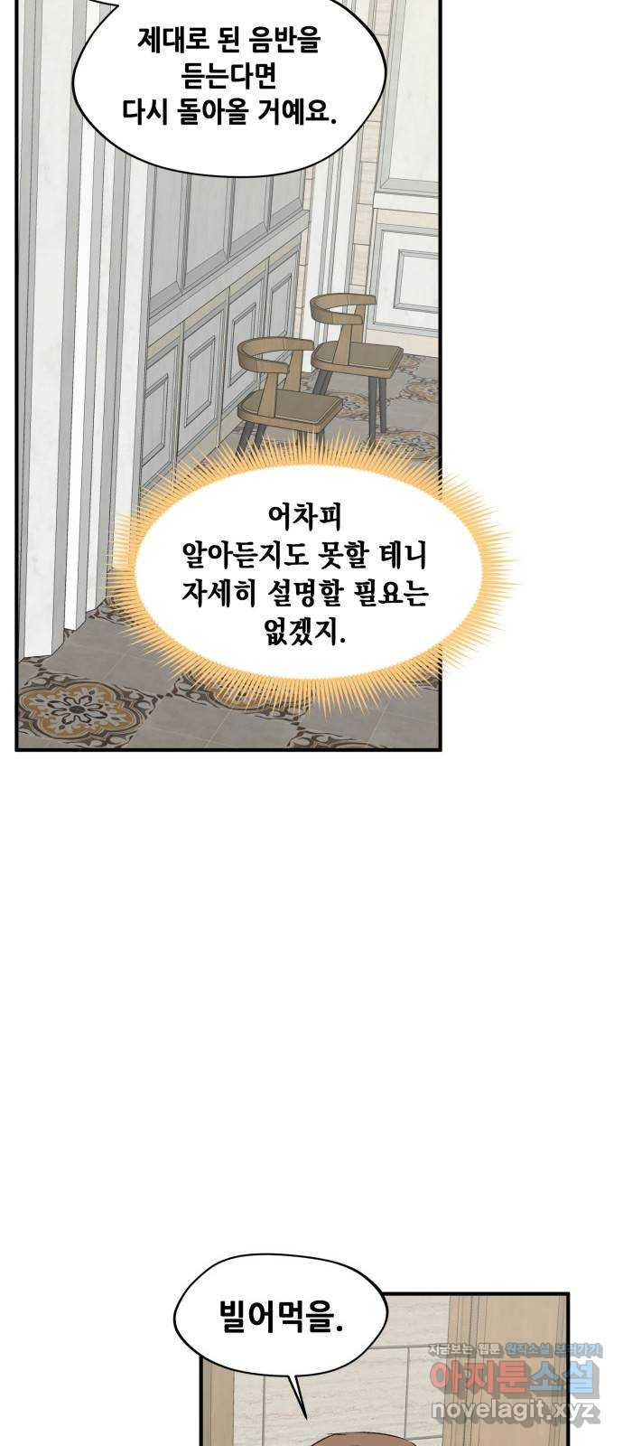 1663524724080hclquu9cj45.jpeg