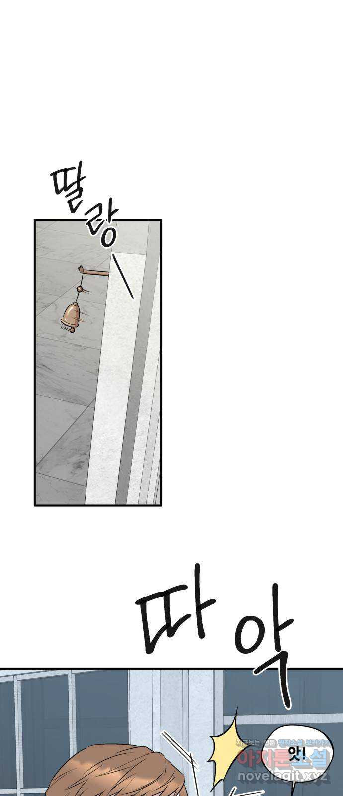 16635247319832nj9tzkil8q.jpeg