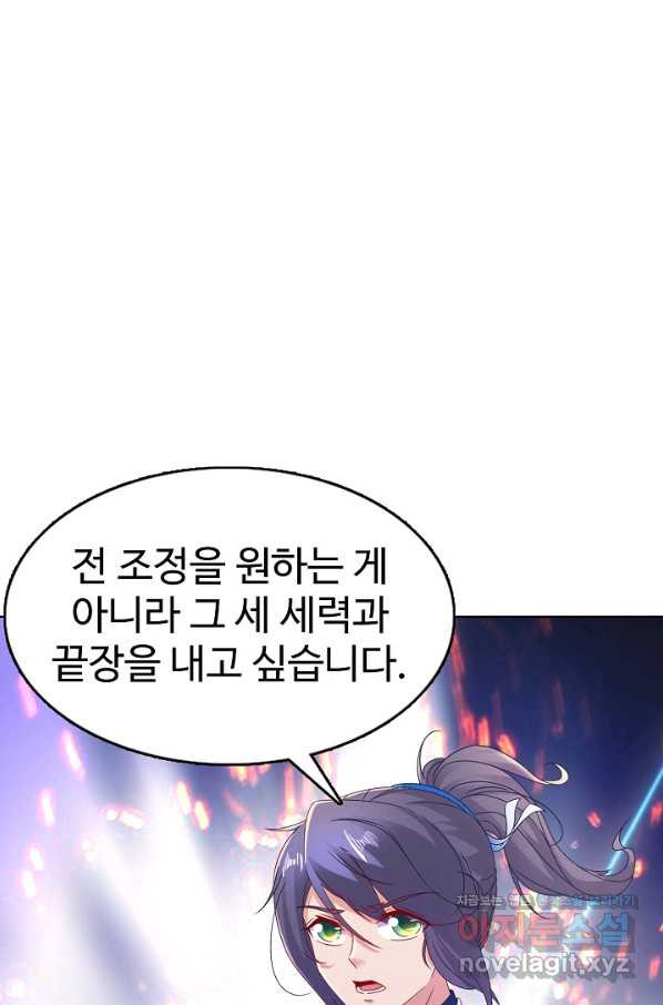 1663526537602wg7ffhozeun.jpeg