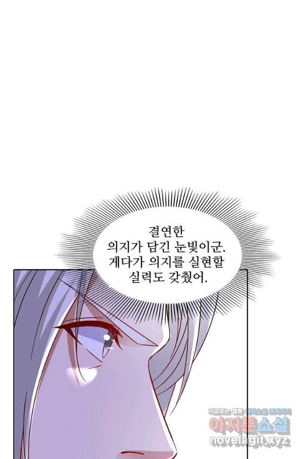 1663526538834p3a1d3ns1fi.jpeg