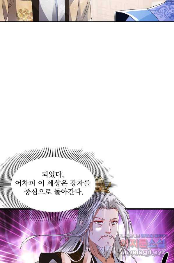 1663526539599khrudrsalw8.jpeg