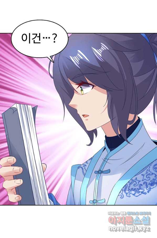 1663526540054yjgpr7hbejp.jpeg