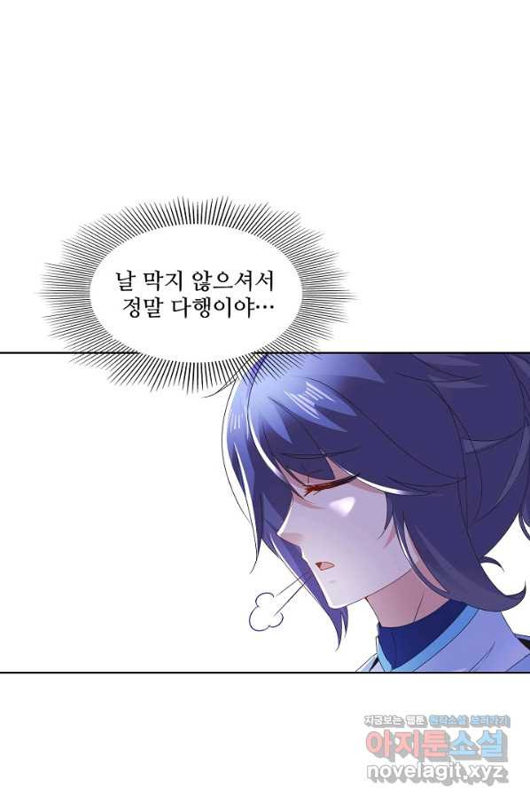 16635265412801k1qarh9qlu.jpeg