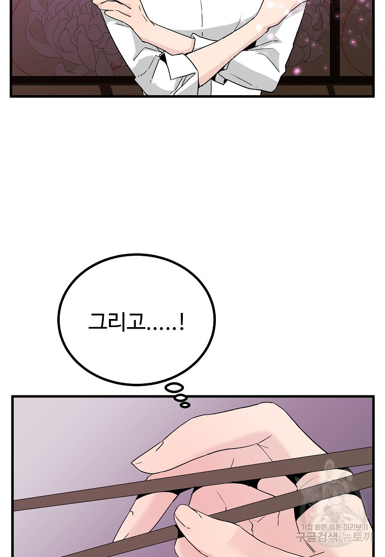 1663523894032ajwhegn8zoe.jpeg