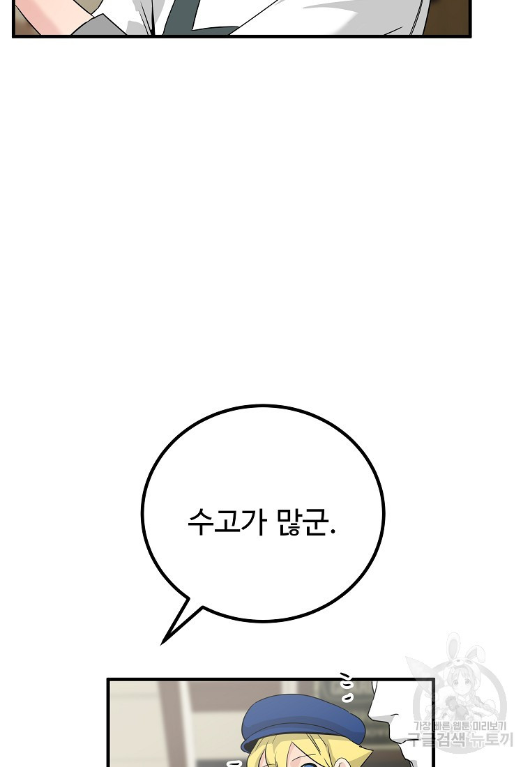 1663523900527s1dw7p3drc.jpeg