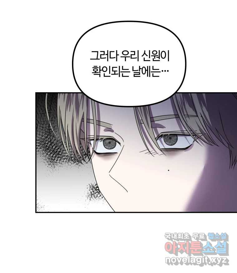 16620513508127ynb9h2hcj3.jpeg