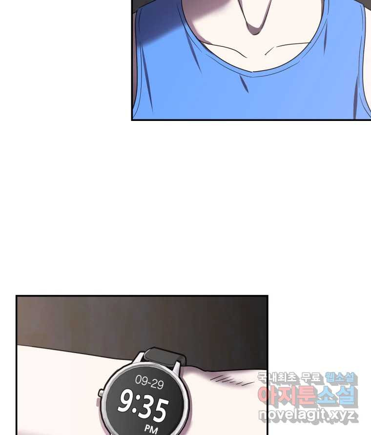 1662051353292s5vljrda92b.jpeg