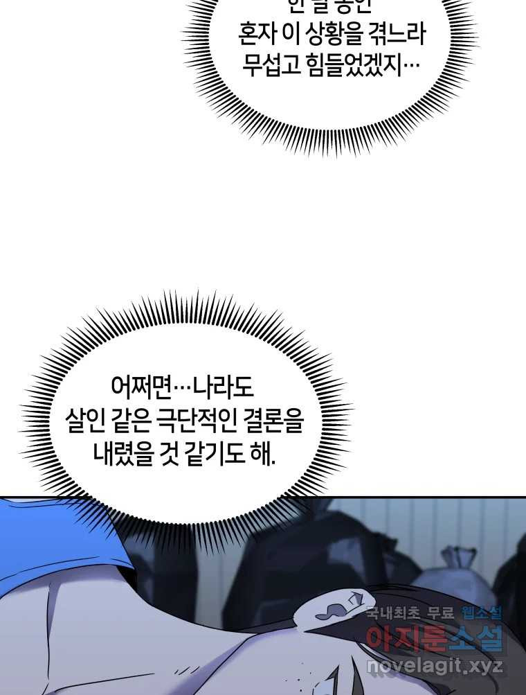 1662051356265lq1x21y92ss.jpeg