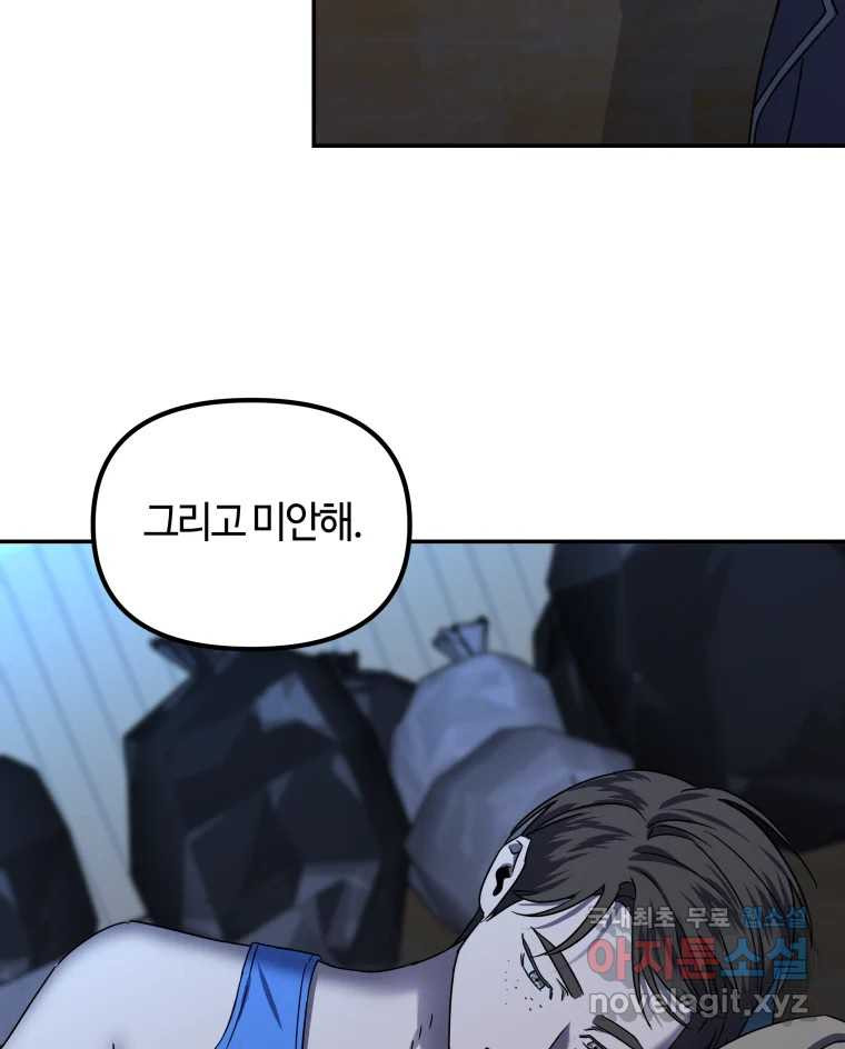 1662051357192f85kflo1q4.jpeg