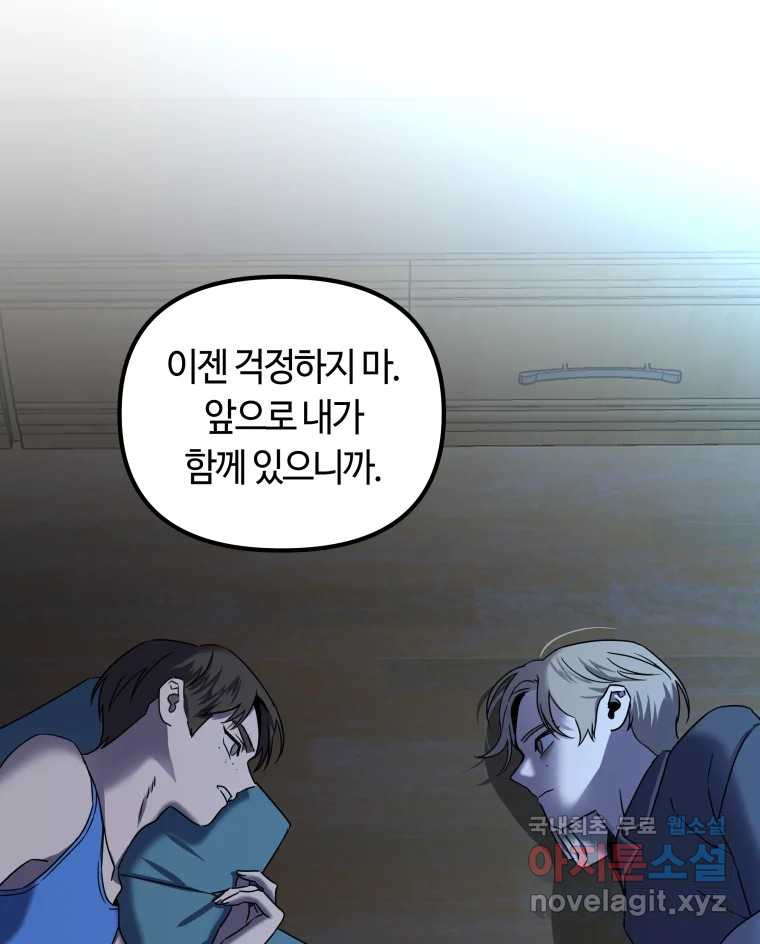 1662051357498tiplatvsv.jpeg