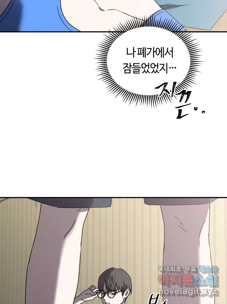 16620513590672nfe3ke34nk.jpeg