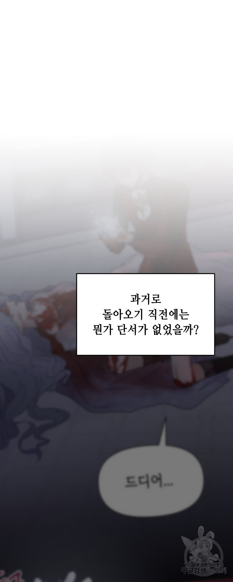 1662048980110jbk1ejbapk.jpeg