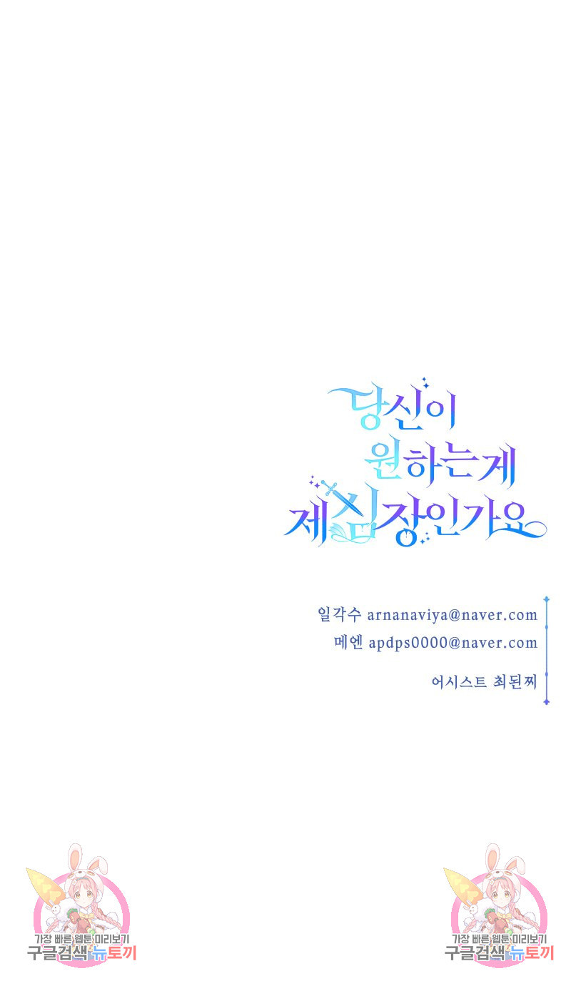 1662048983472noy87ackm6c.jpeg