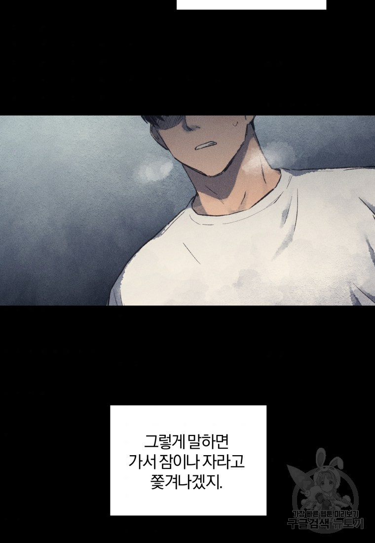 16620509362950ojbqqf94b5.jpeg