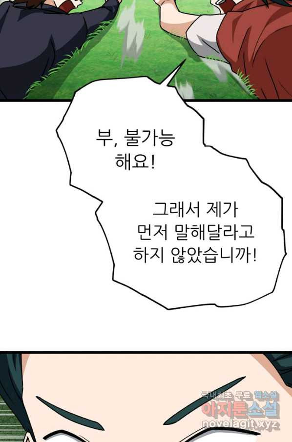 1662048975909kgvxbxkt8yc.jpeg