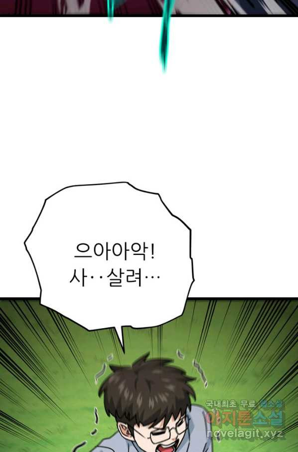 1662048976375s226lduahh.jpeg