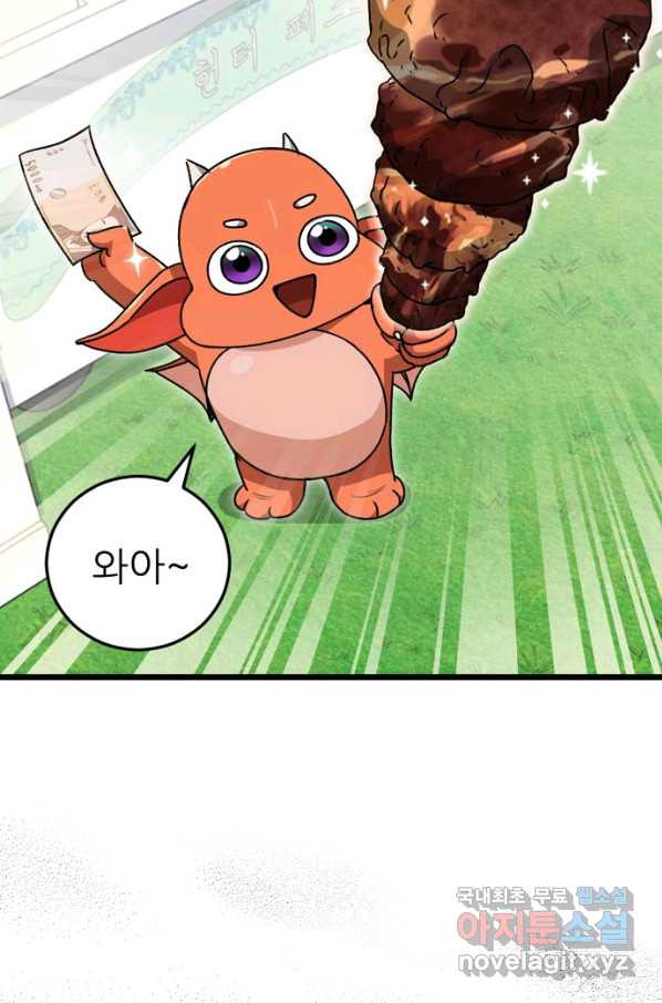 1662048979805cbkage6rq66.jpeg