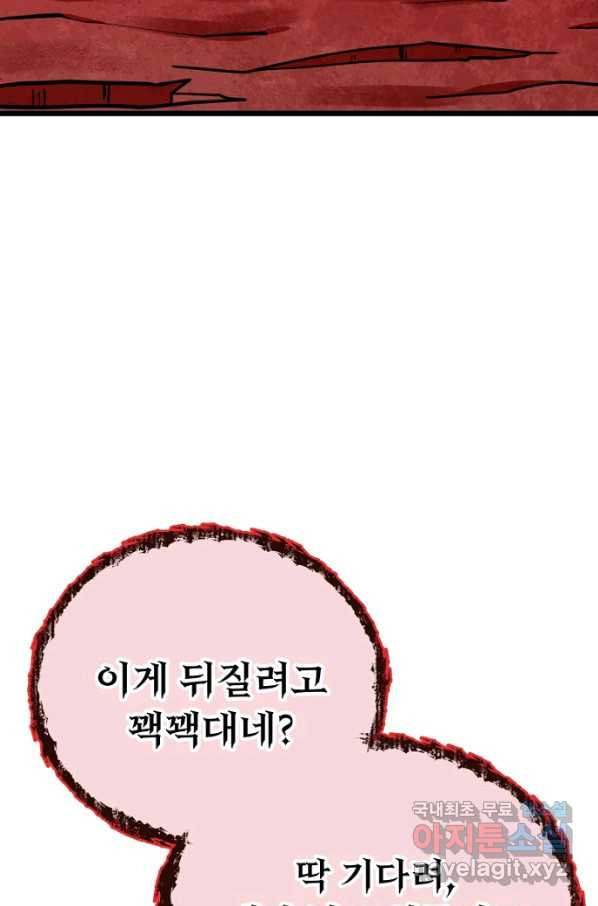1662048981182hp8zajesbcr.jpeg