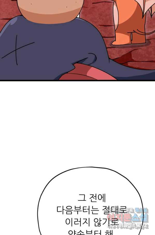1662048989746pi1k2jsns3j.jpeg