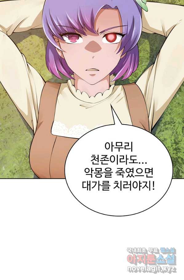 1662052207633jtjxlp4ahxa.jpeg