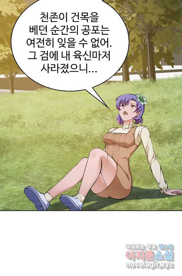 1662052215720szsb0kmjbq.jpeg