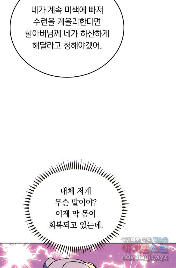 16620483718122c7ki8qlspl.jpeg