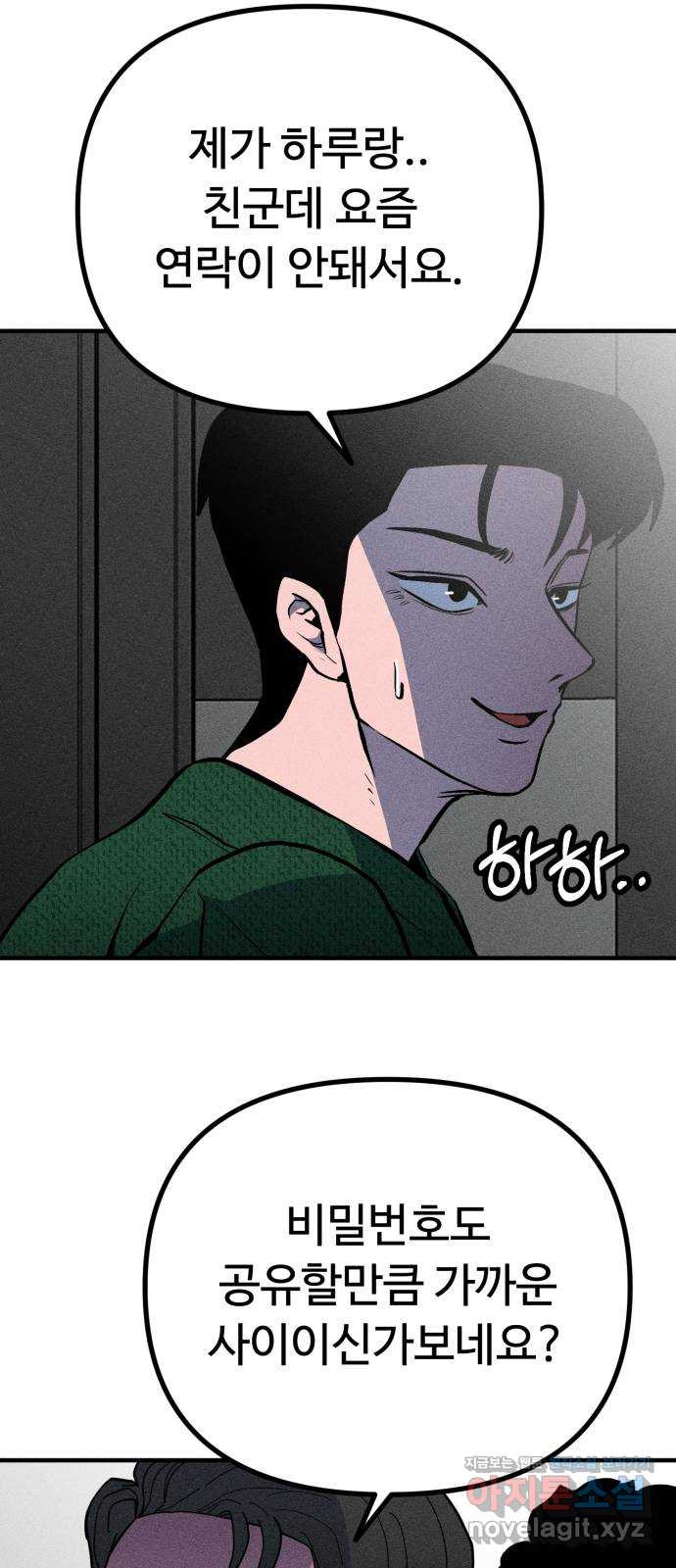 16620515802839ae87nexpz.jpeg